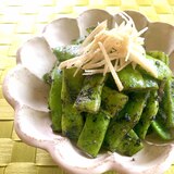 牡蠣だし醤油でこくウマ！モロッコインゲンのごま煮